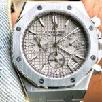 Audemars Piguet  Royal Oak    Quartz Movement Grey 41mm Watch